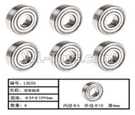 HG P407 Parts-LS026 Ball bearing(6pcs)-Φ5xΦ10x4mm,HG P407 RC Truck Spare parts Accessories,HG P407 1:10 RC Car Parts
